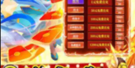 ScreenShot_2025-10-11_174946_771