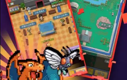 ScreenShot_2025-10-11_190033_373