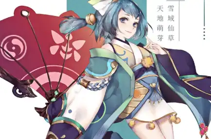 ScreenShot_2025-10-11_174655_563