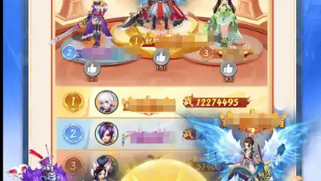 ScreenShot_2025-10-11_174831_436